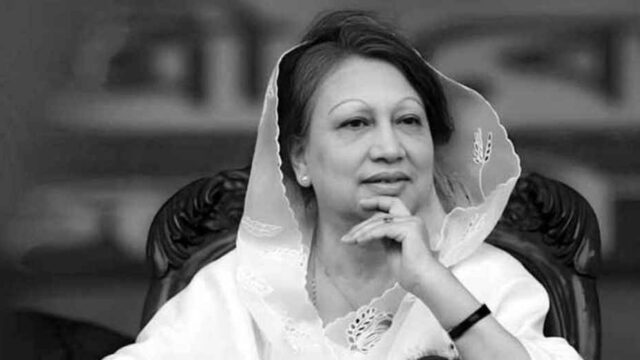 খালেদা জিয়ার রুহের মাগফিরাত কামনায় আজ বিএনপির দেশব্যাপী দোয়া মাহফিল