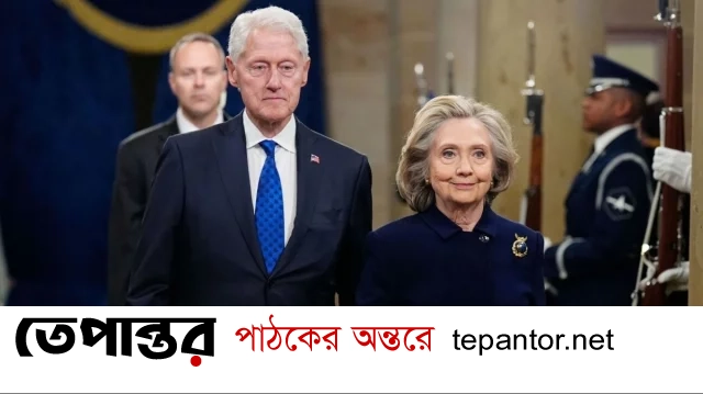 এপস্টেইন তদন্ত: সাক্ষ্য দিতে রাজি বিল ও হিলারি ক্লিনটন