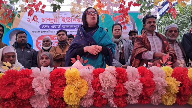 জবরদস্তির রাজনীতি করলে জনগণ দাঁতভাঙা জবাব দেবে: রুমিন ফারহানা