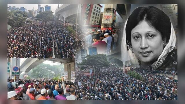 স্মরণকালের বৃহত্তম জানাজায় খালেদা জিয়াকে শেষ বিদায়