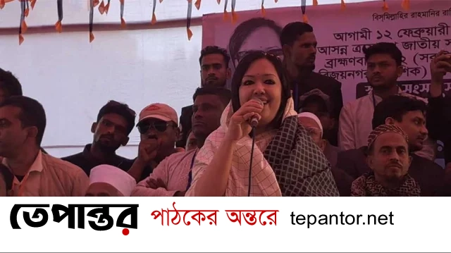 গ্যাস আগে পাবে ব্রাহ্মণবাড়িয়া, প্রয়োজনে মহাসড়ক অবরোধ: রুমিন ফারহানা