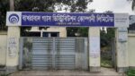 দুর্নীতিতে ঠিকাদার–বাখরাবাদ একাট্টা, অবৈধ সংযোগেই ব্রাহ্মণবাড়িয়ায় গ্যাস সংকট