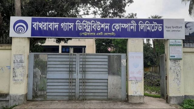 দুর্নীতিতে ঠিকাদার–বাখরাবাদ একাট্টা, অবৈধ সংযোগেই ব্রাহ্মণবাড়িয়ায় গ্যাস সংকট