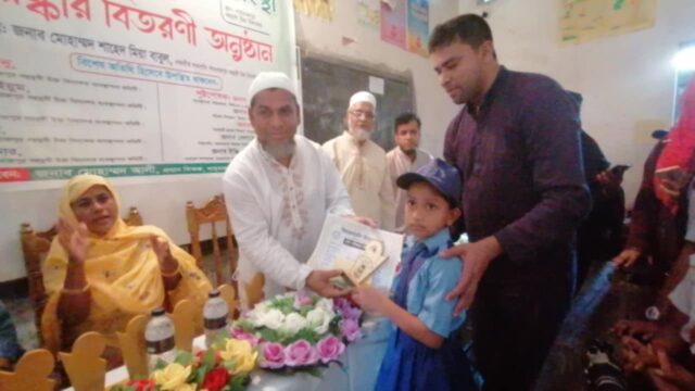 সরাইলে জমকালো আয়োজনে কোমলমতি শিক্ষার্থীদের মাঝে মেধা-বৃত্তি প্রদান