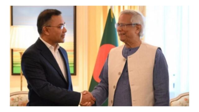 গণতান্ত্রিক উত্তরণের মাইলফলক: তারেক রহমানকে ড. ইউনূসের অভিনন্দন বার্তা