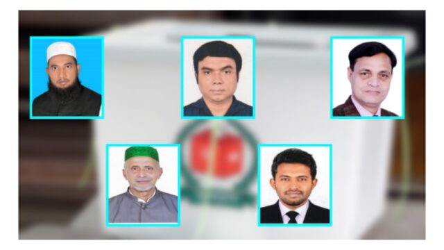 ব্রাহ্মণবাড়িয়া-৪ আসনে ৫ প্রার্থীর জামানত বাজেয়াপ্ত