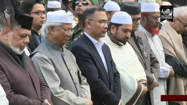 লাখো মানুষের উপস্থিতিতে খালেদা জিয়ার জানাজা সম্পন্ন