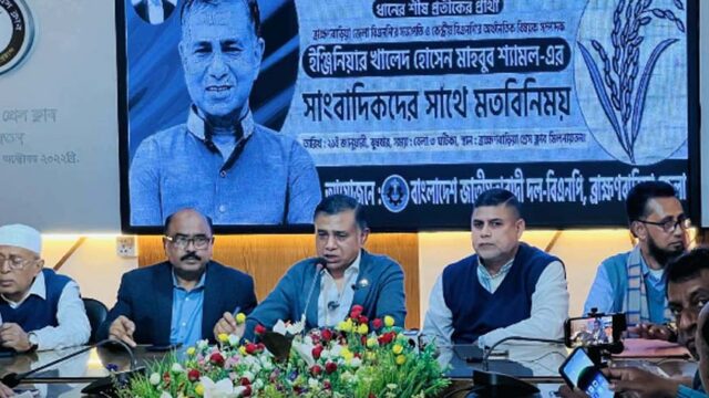 ব্রাহ্মণবাড়িয়া-৩ আসনে খালেদ হোসেনের ১৯ দফা ইশতেহার: সুশাসনের অঙ্গীকার
