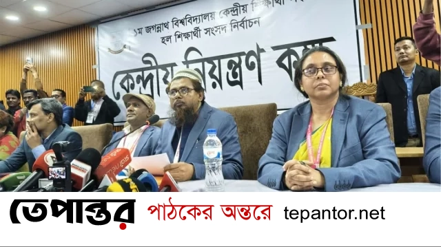 জকসু নির্বাচনে শিবিরের নিরঙ্কুশ সংখ্যাগরিষ্ঠতা: ভিপি রিয়াজুল, জিএস আব্দুল আলিম