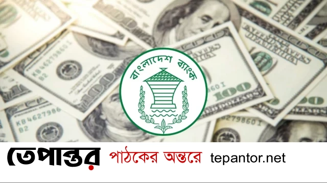 বাণিজ্য ঘাটতি ছাড়াল ৯৪০ কোটি ডলার: ৫ মাসে বেড়েছে ১৫ শতাংশ