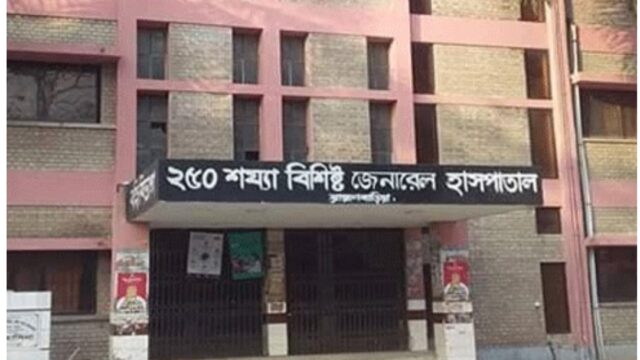 সদর হাসপাতালে বেপরোয়া দালালচক্র, কর্তৃপক্ষ ও অভিযোগকারীর ভিন্ন বক্তব্য