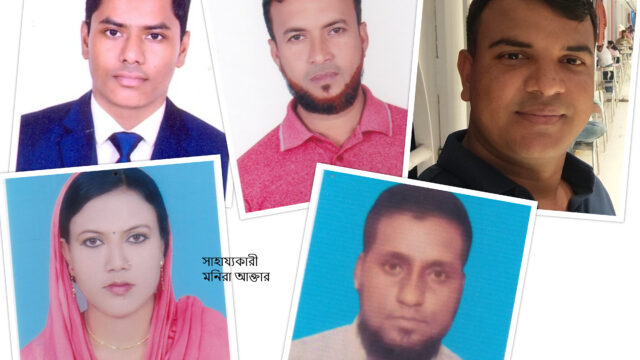 নাসিম-শিরু সিন্ডিকেটের দাপটে পিডিবি অবরুদ্ধ, অবৈধ মিটার বাণিজ্য থেকে মাদক আড্ডা -পর্ব ২