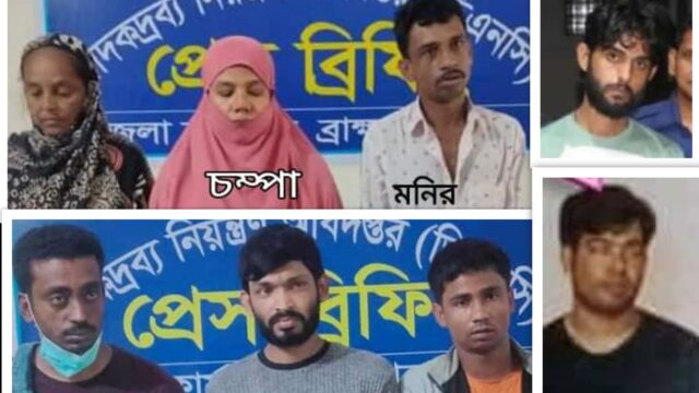 গোকর্ণে নিয়ন্ত্রণহীন ১১ ইয়াবার ডিলার