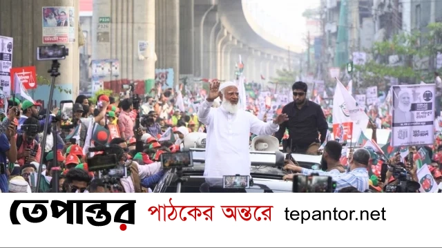 ‘আজাদি না গোলামি—ফয়সালা ১২ ফেব্রুয়ারি’: মিরপুরে জামায়াত আমিরের নির্বাচনী হুঙ্কার
