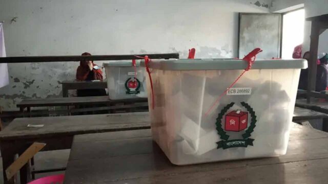 ২৯৭ আসনের গেজেট প্রকাশ: নবনির্বাচিত সংসদ সদস্যদের শপথের প্রস্তুতি শুরু