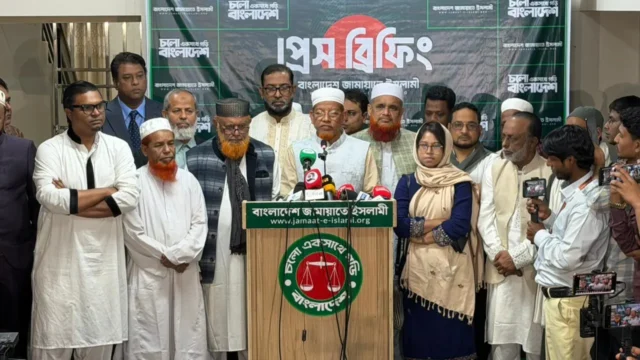 ভোট জালিয়াতির অভিযোগে হাইকোর্টে রিট করার সিদ্ধান্ত ১১ দলীয় ঐক্যের