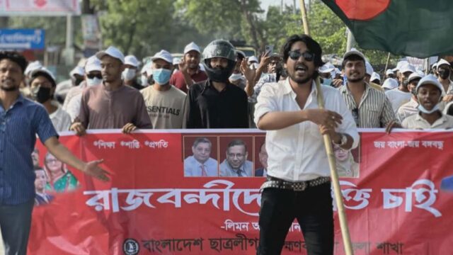 ছাত্রলীগের মিছিল: পুলিশের উদাসীনতা নাকি অন্য কিছু?